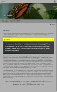 GPdI Ketapang screenshot 22