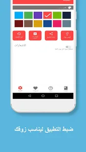 الأفعال الألمانية screenshot 2