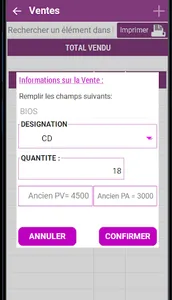 Gescome screenshot 4