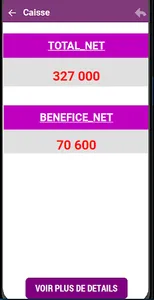 Gescome screenshot 5