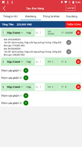 Salesup BibicaTC screenshot 1