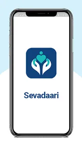 Sevadaari screenshot 0