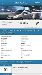 AVENUECAR SRL screenshot 1