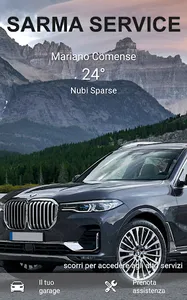 Sarma Service screenshot 0