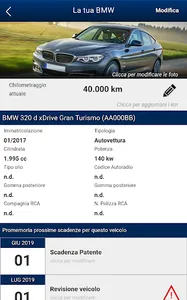 Sarma Service screenshot 1