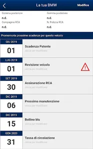 Sarma Service screenshot 2