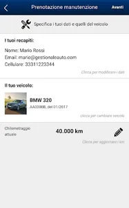 Sarma Service screenshot 3