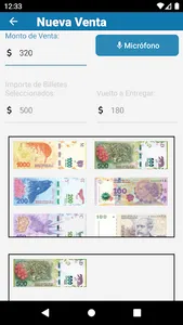 Gestor de Transacciones screenshot 1