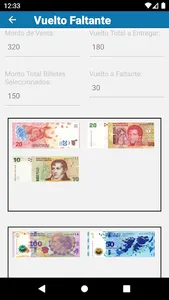 Gestor de Transacciones screenshot 3