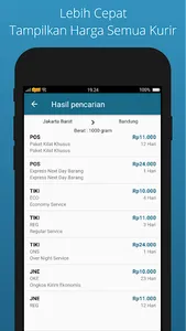Cek Resi JNE,J&T,TIKI,POS All  screenshot 4