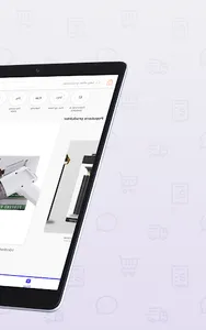 Dealshoppen screenshot 6