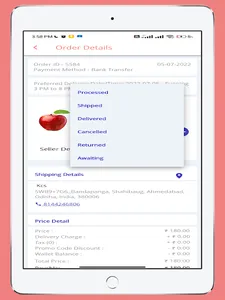GoodGoods Deliver screenshot 7