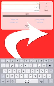 Find Zip Code screenshot 12
