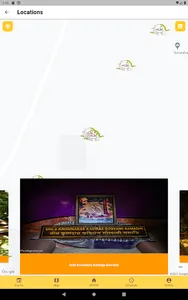 Govardhan Ecovillage screenshot 16