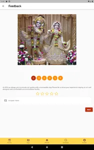 Govardhan Ecovillage screenshot 17