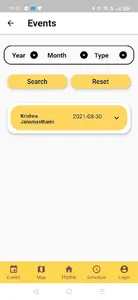 Govardhan Ecovillage screenshot 4