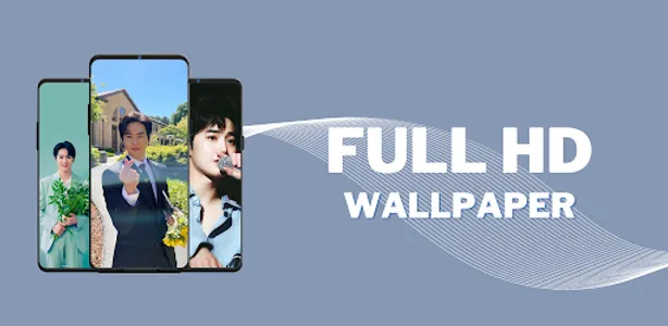 Suho EXO Wallpaper HD screenshot 0