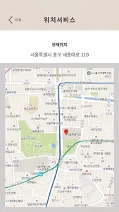 글렌피딕 클럽 screenshot 2