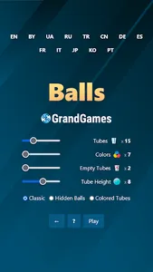 Balls screenshot 0