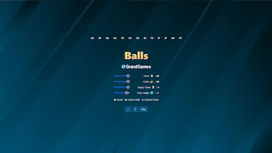 Balls screenshot 14