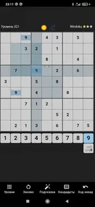 GrandGames Sudoku (Windoku, X, screenshot 7