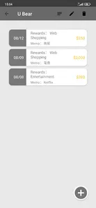 Credit Card Rewards Wallet screenshot 1
