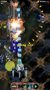 ACTFLASH screenshot 0
