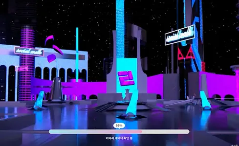 운동앤수다 screenshot 8