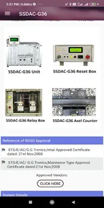 SSDAC G36 screenshot 0
