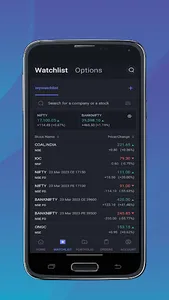 GG Trade Guide: Trading Online screenshot 5