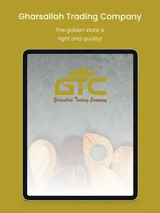 Gharsallah Trading Company screenshot 6