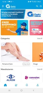 Getz Healthcare PH E-store screenshot 0