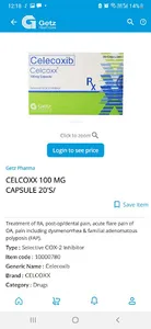 Getz Healthcare PH E-store screenshot 2