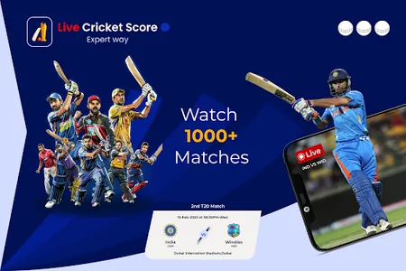 CricLine - Live Cricket Score screenshot 0