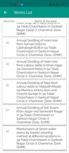 GHMC Desilting Works screenshot 2