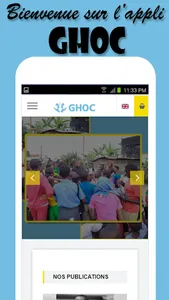 GHOC screenshot 0