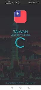 Taiwan VPN - Get Taiwanese IP screenshot 0