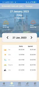 Suwanee Masjid App (GIC) screenshot 1