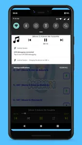 Gi Music : Soundtrack Movie screenshot 5