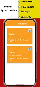 Gift Pay screenshot 1