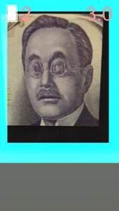 バケタージュ美術館 screenshot 6