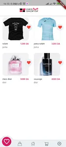 GiftShop screenshot 0
