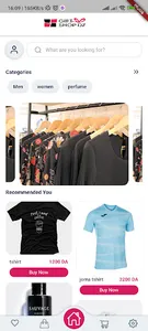 GiftShop screenshot 1
