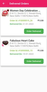 Gifts Valla Business screenshot 5