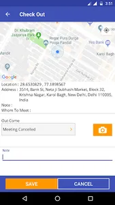 GigaSoft CRM screenshot 4