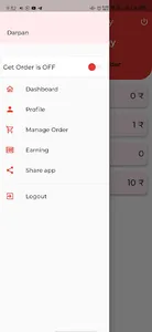 Giggy Viggy Delivery screenshot 2