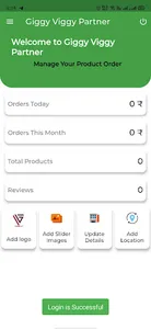 Giggy Viggy Partner screenshot 1