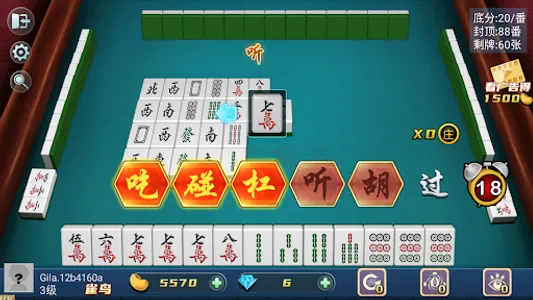 Mahjong Master: competition screenshot 9