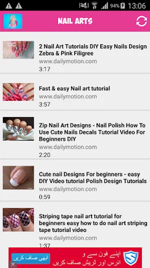 Nail Art screenshot 1