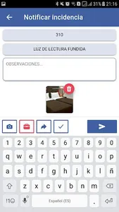 Gimhotel screenshot 1